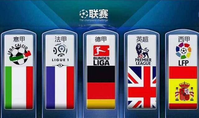 赛则通过实
