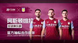 当双方陷入 当双方陷入